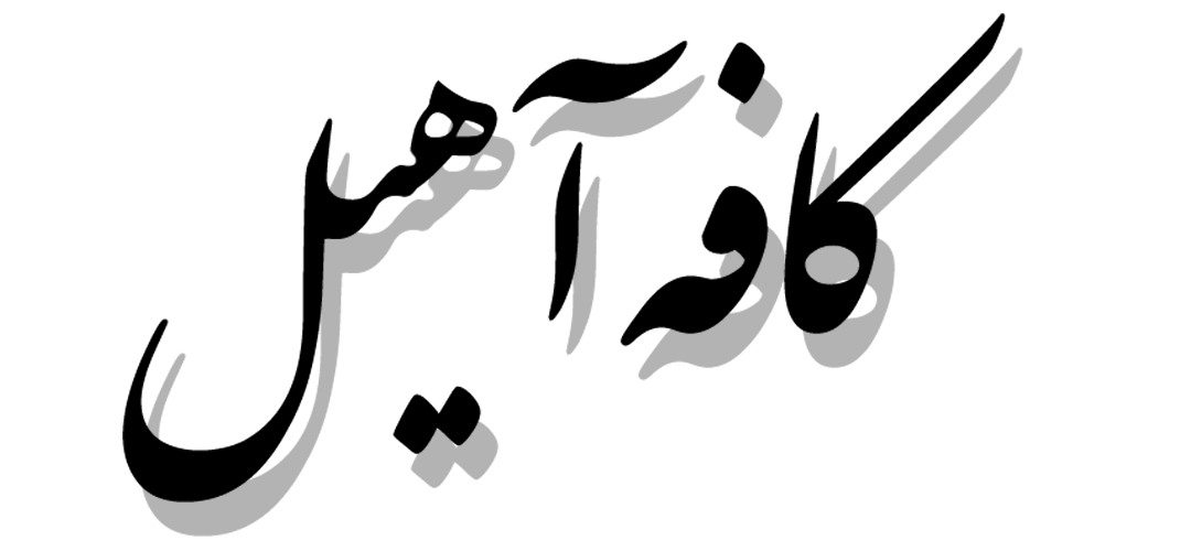 4advertisement