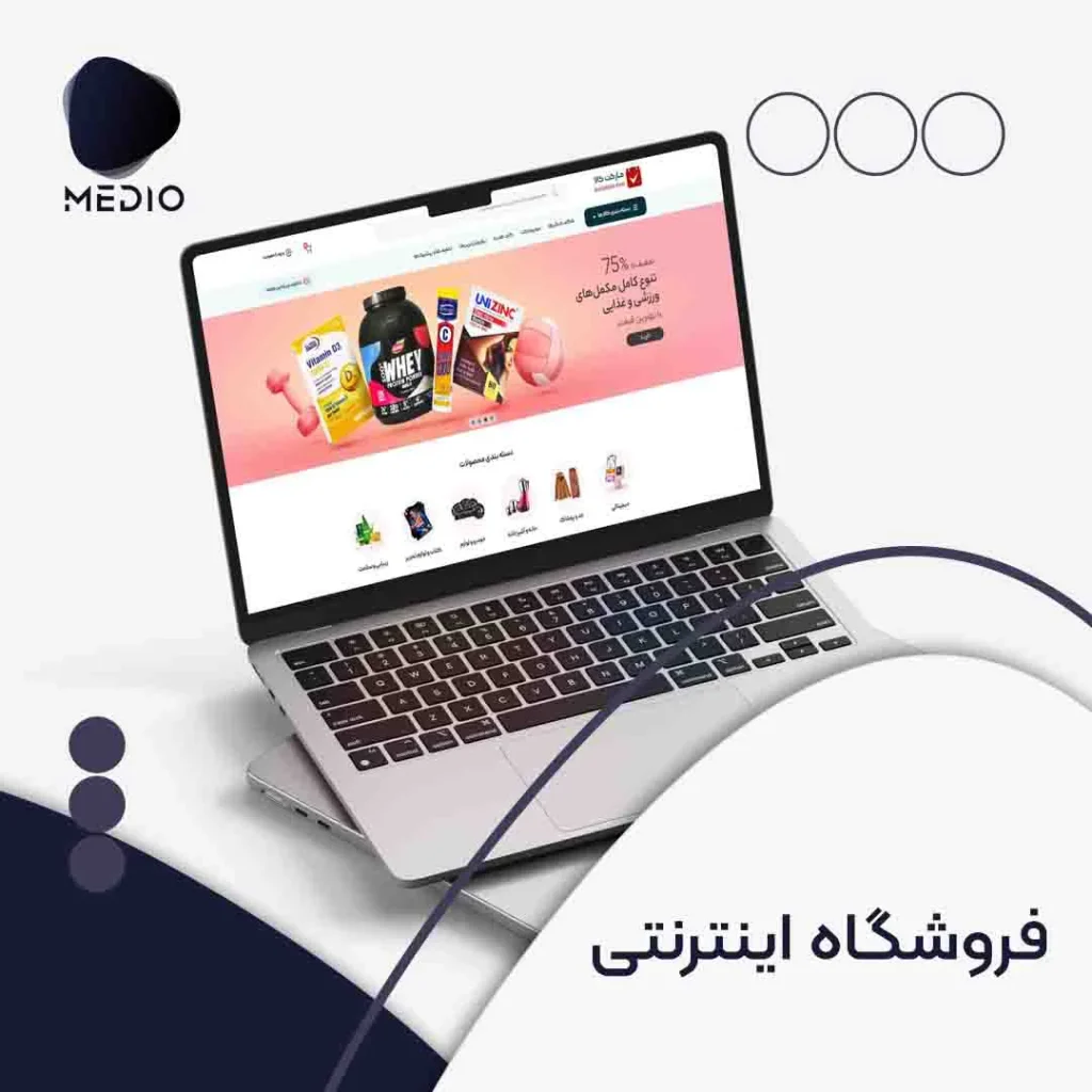 cover portfolio site mock