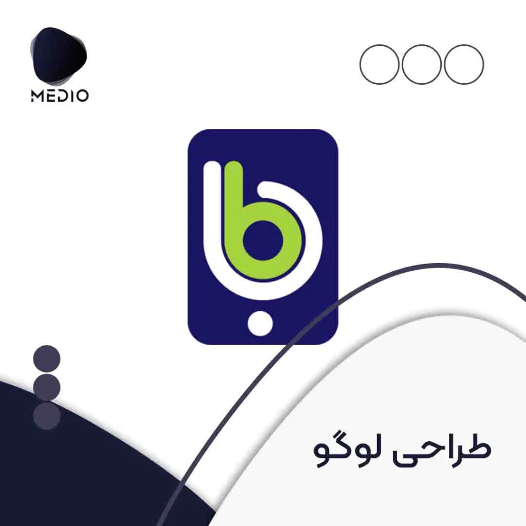 cover portfolio mobile shop logo