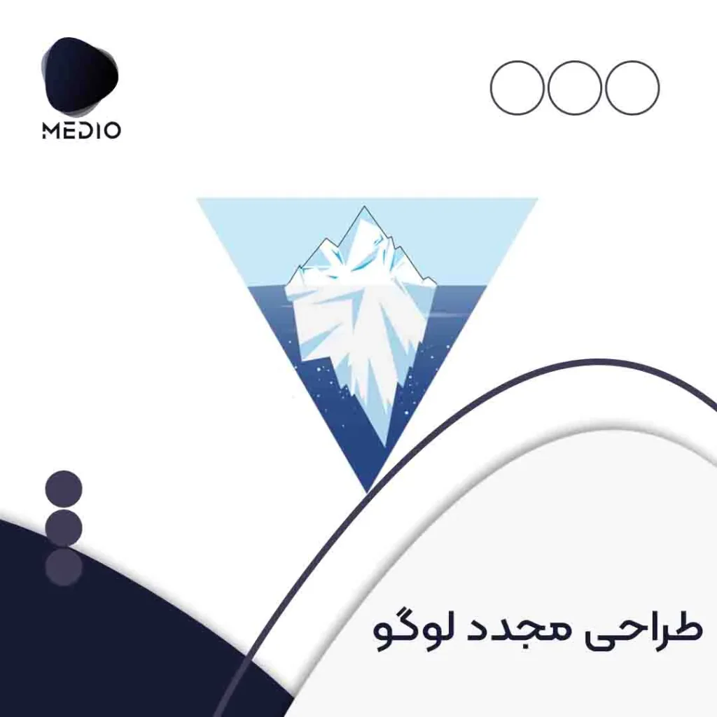 cover portfolio manoushan logo