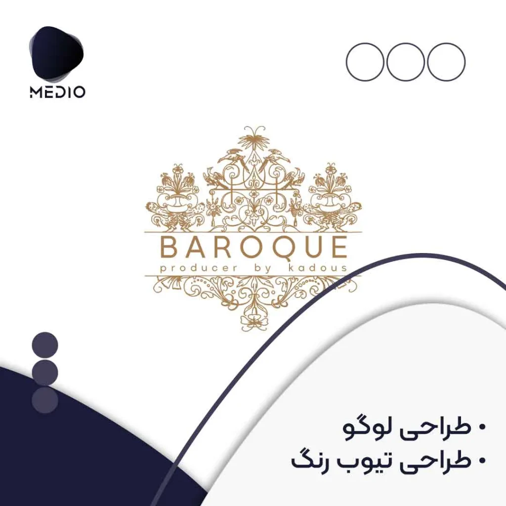 cover portfolio baroque