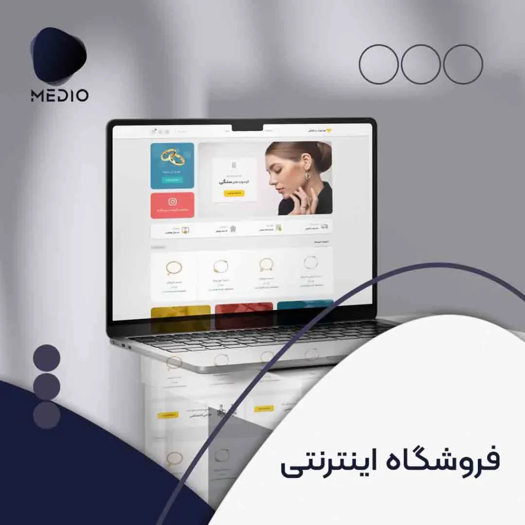 cover portfolio site mockup 3