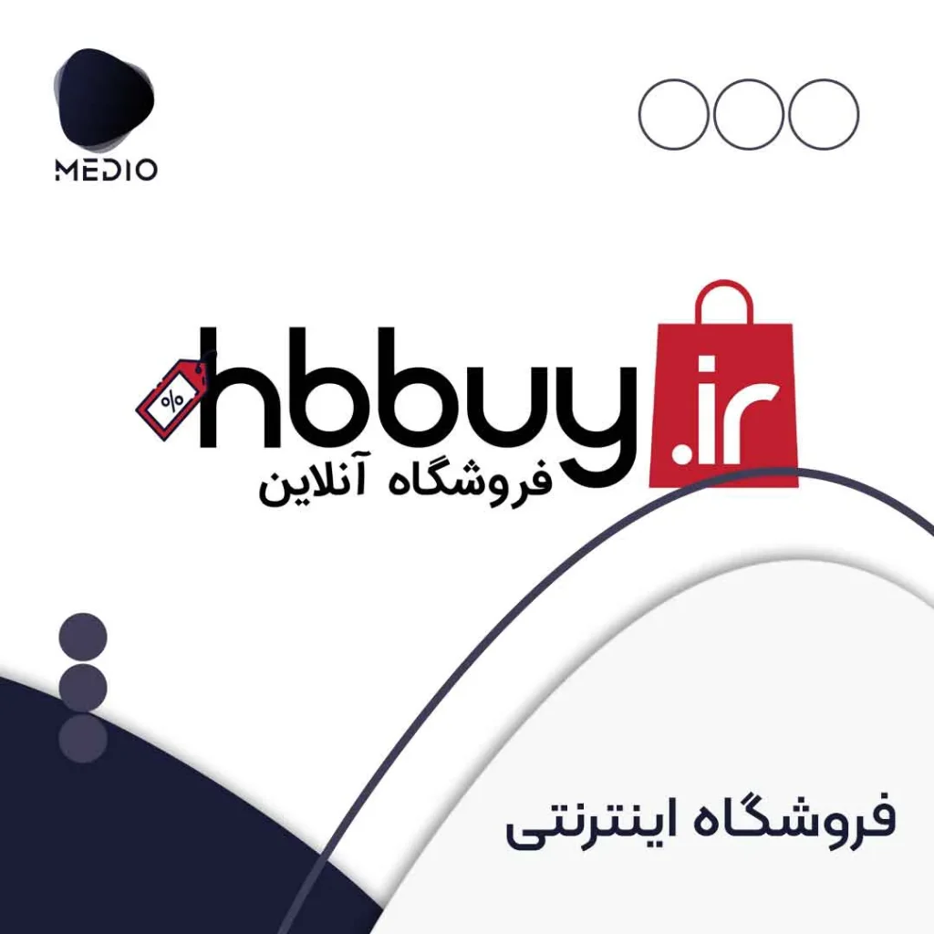 cover portfolio onlineshop site logo